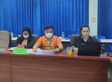 ตรวจสอบกิจการและฐานะการเงิน ของสหกรณ์การเกษตรปากช่อง จำกัด พารามิเตอร์รูปภาพ 1