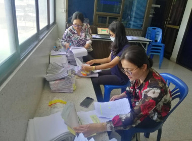 ตรวจสอบกิจการและฐานะการเงิน ของสหกรณ์การเกษตรปากช่อง จำกัด พารามิเตอร์รูปภาพ 2