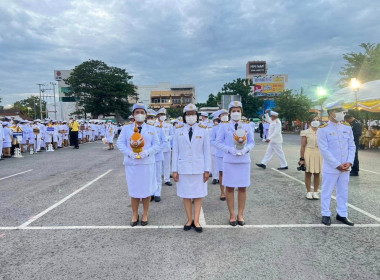 ถวายพระพรชัยมงคลพระบาทสมเด็จพระเจ้าอยู่หัวฯ พารามิเตอร์รูปภาพ 2