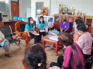 ประชุมคณะกรรมการสหกรณ์การเกษตรโนนแดง จำกัด พารามิเตอร์รูปภาพ 1