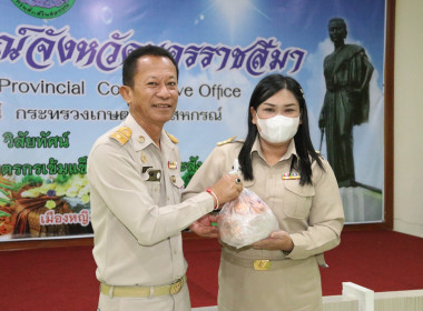ประชุมประจำเดือนครั้งที่ 8/2566 พารามิเตอร์รูปภาพ 2