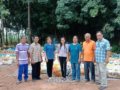 กลุ่มเกษตรกรผู้ปลูกยางพาราอำเภอพิมาย พารามิเตอร์รูปภาพ 1