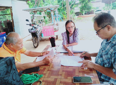 กลุ่มเกษตรกรผู้ปลูกยางพาราอำเภอพิมาย พารามิเตอร์รูปภาพ 1