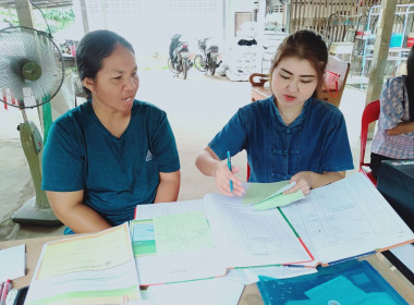 กลุ่มเกษตรกรผู้ปลูกยางพาราอำเภอพิมาย พารามิเตอร์รูปภาพ 2