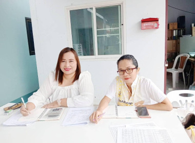 สหกรณ์เคหะสถาณศรีบงกช จำกัด และ สหกรณ์เคหสถานบัวหลวง จำกัด พารามิเตอร์รูปภาพ 1