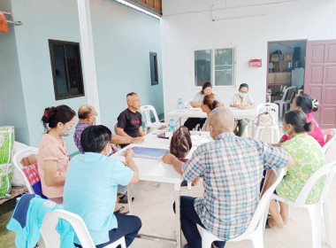 สหกรณ์เคหะสถาณศรีบงกช จำกัด และ สหกรณ์เคหสถานบัวหลวง จำกัด พารามิเตอร์รูปภาพ 4