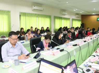 ประชุมประจำเดือนครั้งที่ 10/2566 พารามิเตอร์รูปภาพ 6