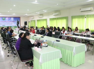 ประชุมประจำเดือนครั้งที่ 10/2566 พารามิเตอร์รูปภาพ 7