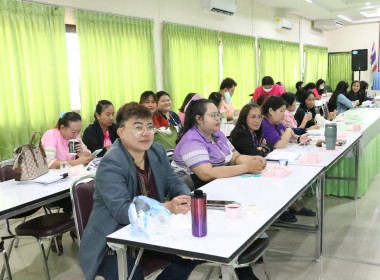 ประชุมประจำเดือนครั้งที่ 10/2566 พารามิเตอร์รูปภาพ 8