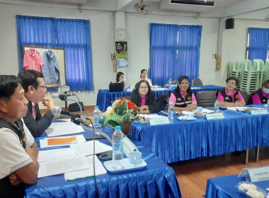 ประชุมคณะกรรมการ สกก.เมืองนครราชสีมา พารามิเตอร์รูปภาพ 3