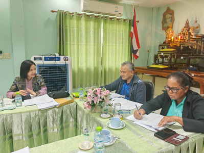 ประชุมคณะกรรมการ​ดำเนินการ​ สหกรณ์การเกษตรขามทะเลสอ จำกัด พารามิเตอร์รูปภาพ 1