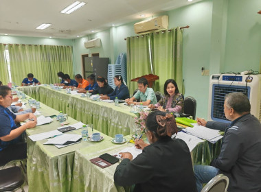 ประชุมคณะกรรมการ​ดำเนินการ​ สหกรณ์การเกษตรขามทะเลสอ จำกัด พารามิเตอร์รูปภาพ 1