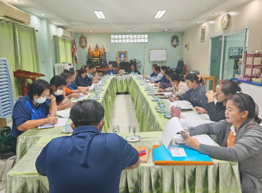 ประชุมคณะกรรมการ​ดำเนินการ​ สหกรณ์การเกษตรขามทะเลสอ จำกัด พารามิเตอร์รูปภาพ 3