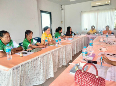 ประชุมคณะกรรมการดำเนินการ สหกรณ์การเกษตรประทาย จำกัด พารามิเตอร์รูปภาพ 3