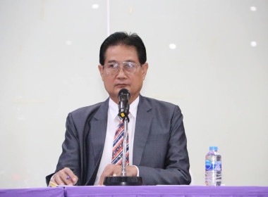 การประชุมการจัดการแข่งขันกีฬาประเพณีชาวสหกรณ์ ครั้งที่ 36 พารามิเตอร์รูปภาพ 2