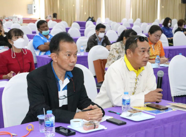 การประชุมการจัดการแข่งขันกีฬาประเพณีชาวสหกรณ์ ครั้งที่ 36 พารามิเตอร์รูปภาพ 5