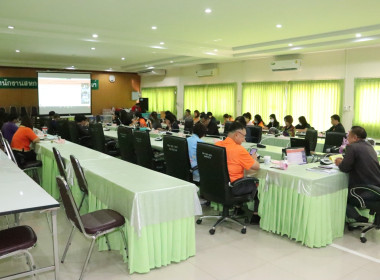 ประชุมแผนปฏิบัติงานและงบประมาณรายจ่ายประจำปีงบประมาณ พ.ศ. ... พารามิเตอร์รูปภาพ 4