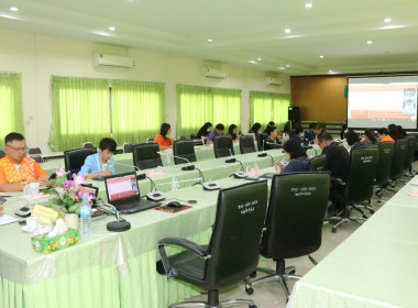 ประชุมแผนปฏิบัติงานและงบประมาณรายจ่ายประจำปีงบประมาณ พ.ศ. ... พารามิเตอร์รูปภาพ 3