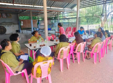ประชุมคณะกรรมการดำเนินการ สหกรณ์เครดิตยูเนี่ยนหนองโพธิ์ ... พารามิเตอร์รูปภาพ 2
