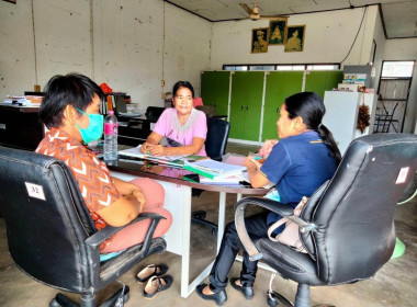 สหกรณ์การเกษตรโนนแดง จำกัด พารามิเตอร์รูปภาพ 3
