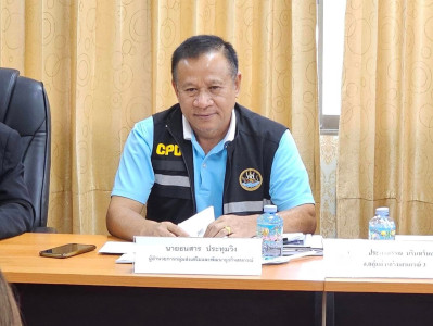 ะชุมคณะกรรมการดำเนินการของสหกรณ์การเกษตรบัวใหญ่ จำกัด พารามิเตอร์รูปภาพ 1
