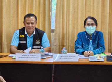 ะชุมคณะกรรมการดำเนินการของสหกรณ์การเกษตรบัวใหญ่ จำกัด พารามิเตอร์รูปภาพ 2