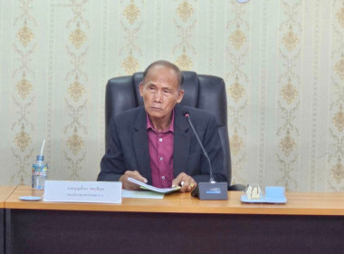 ะชุมคณะกรรมการดำเนินการของสหกรณ์การเกษตรบัวใหญ่ จำกัด พารามิเตอร์รูปภาพ 1