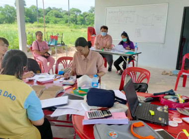 ตรวจเยี่ยมการดำเนินงานของสหกรณ์เครือข่ายริมรางเมืองย่าโม ... พารามิเตอร์รูปภาพ 3