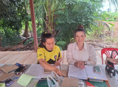 ประชุมคณะกรรมการดำเนินการกลุ่มเกษตรกรผู้ปลูกยางพาราภูกิ่งฟ้า พารามิเตอร์รูปภาพ 1