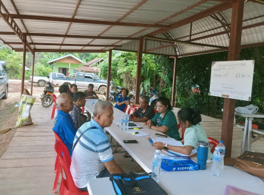 ประชุมคณะกรรมการดำเนินการกลุ่มเกษตรกรผู้ปลูกยางพาราภูกิ่งฟ้า พารามิเตอร์รูปภาพ 3