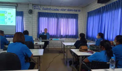 โครงประชุมเชิงปฏิบัติการแก้ไขปัญหาหนี้สินและพัฒนาคุณภาพชีวิตสมาชิกสหกรณ์ ... พารามิเตอร์รูปภาพ 1