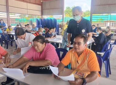 โครงประชุมเชิงปฏิบัติการแก้ไขปัญหาหนี้สินและพัฒนาคุณภาพชีวิตสมาชิกสหกรณ์ ... พารามิเตอร์รูปภาพ 2