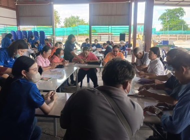 โครงประชุมเชิงปฏิบัติการแก้ไขปัญหาหนี้สินและพัฒนาคุณภาพชีวิตสมาชิกสหกรณ์ ... พารามิเตอร์รูปภาพ 3