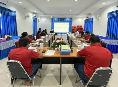 ประชุมคณะกรรมการดำเนินการ สหกรณ์โคนมสีคิ้ว จำกัด พารามิเตอร์รูปภาพ 2