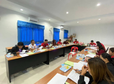 ประชุมคณะกรรมการดำเนินการ สหกรณ์โคนมสีคิ้ว จำกัด พารามิเตอร์รูปภาพ 1
