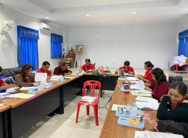 ประชุมคณะกรรมการดำเนินการ สหกรณ์โคนมสีคิ้ว จำกัด พารามิเตอร์รูปภาพ 3