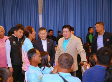 สัมมนาวิชาการ การพัฒนาที่อยู่อาศัยและคุณภาพชีวิตในที่ดิน ... พารามิเตอร์รูปภาพ 1