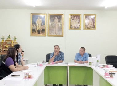 ประชุมคณะทำงานขับเคลื่อนด้านการเกษตรระดับอำเภอ พารามิเตอร์รูปภาพ 1