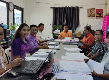 ประชุมคณะกรรมการดำเนินการของสหกรณ์บ้านมั่นคงเมืองใหม่ร่วมใจพัฒนา จำกัด ... พารามิเตอร์รูปภาพ 1