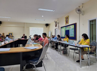ประชุมประจำเดือนสหกรณ์การเกษตรเพื่อการตลาดลูกค้า ... พารามิเตอร์รูปภาพ 2