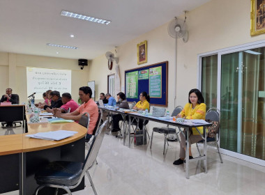 ประชุมประจำเดือนสหกรณ์การเกษตรเพื่อการตลาดลูกค้า ... พารามิเตอร์รูปภาพ 1