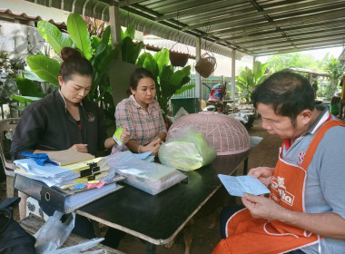 กลุ่มเกษตรกรทำไร่อรพิมพ์ อำเภอครบุรี พารามิเตอร์รูปภาพ 3