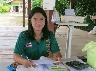 แนะนำ ส่งเสริม กลุ่มเกษตรกรผู้ปลูกยางพาราภูกิ่งฟ้า ... พารามิเตอร์รูปภาพ 1