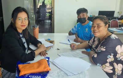 สหกรณ์การเกษตรหนองเข้ - พูนทรัพย์ จำกัด พารามิเตอร์รูปภาพ 1