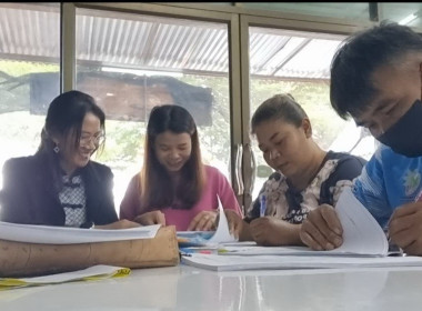 สหกรณ์การเกษตรหนองเข้ - พูนทรัพย์ จำกัด พารามิเตอร์รูปภาพ 1
