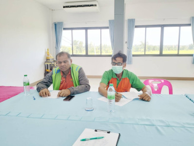 ประชุมคณะกรรมการดำเนินการสหกรณ์การเกษตรบัวลาย จำกัด พารามิเตอร์รูปภาพ 1
