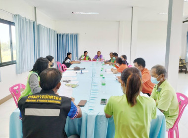 ประชุมคณะกรรมการดำเนินการสหกรณ์การเกษตรบัวลาย จำกัด พารามิเตอร์รูปภาพ 2