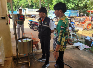 สหกรณ์การเกษตรนิคมฯ พิมาย จำกัด “ เปิดลานรับซื้อมันสำปะหลัง ... พารามิเตอร์รูปภาพ 2