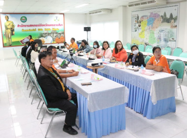 การประชุมชี้แจงโครงการส่งเสริมสถาบันเกษตรกรเป็นผู้ให้บริการทางการเกษตรสินค้าข้าวแบบครบวงจร ... พารามิเตอร์รูปภาพ 3