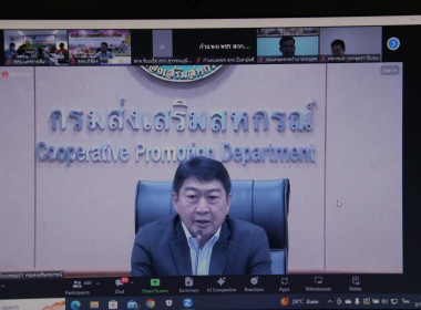 การประชุมชี้แจงโครงการส่งเสริมสถาบันเกษตรกรเป็นผู้ให้บริการทางการเกษตรสินค้าข้าวแบบครบวงจร ... พารามิเตอร์รูปภาพ 1
